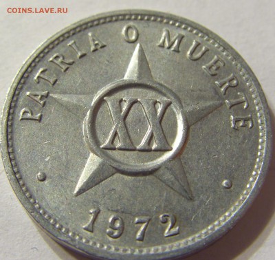 20 сентаво 1972 год Куба до 25.10.2015 22:00 МСК - CIMG4751.JPG