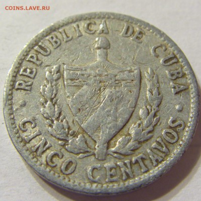 5 сентаво 1968 год Куба до 25.10.2015 22:00 МСК - CIMG4757.JPG