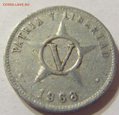 5 сентаво 1968 год Куба до 25.10.2015 22:00 МСК - CIMG4754.JPG