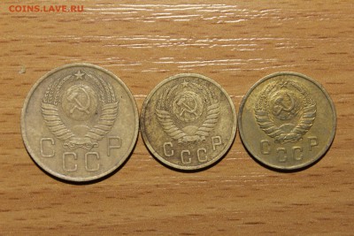 Лот монет из алюминиевой бронзы - IMG_4944.JPG