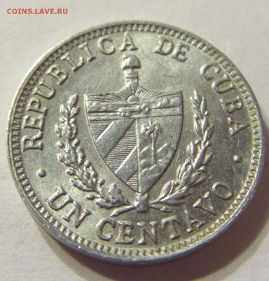 1 сентаво 1969 год Куба до 25.10.2015 22:00 МСК - CIMG4761.JPG