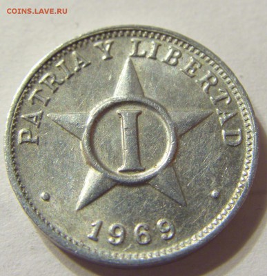 1 сентаво 1969 год Куба до 25.10.2015 22:00 МСК - CIMG4759.JPG