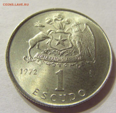 1 эскудо 1972 год Чили до 25.10.2015 22:00 МСК - CIMG4791.JPG