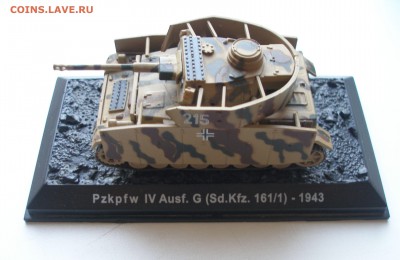 6 Масштабных моделей Военной Техники до 25.10 - PA200010.JPG