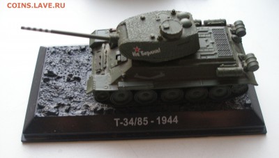 6 Масштабных моделей Военной Техники до 25.10 - PA200012.JPG