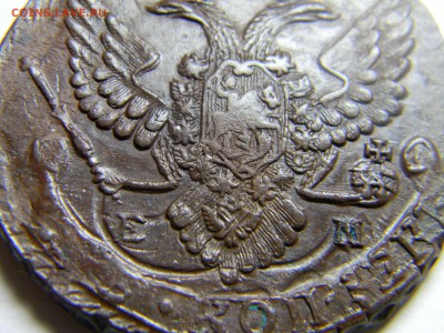 5 коп 1789г ЕМ кладовой до 22.10 2015 - Изображение 156