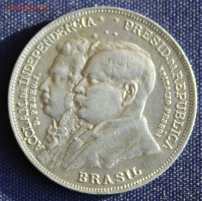 С руб.БРАЗИЛИЯ 2000рейс 1922г.100-лет НЕЗАВИСИМОСТИ до 26.10 - IMG_8430.JPG