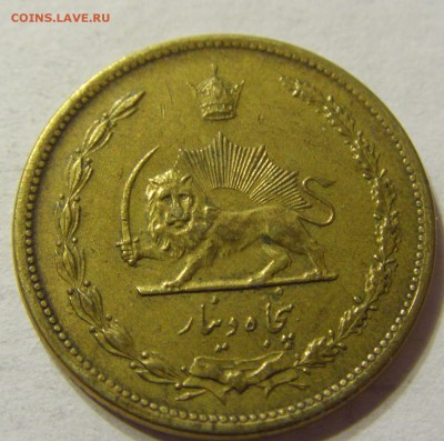 50 динар 1966 год Иран до 25.10.2015 22:00 МСК - CIMG4860.JPG