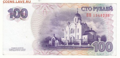 Показываем интересные браки бон - б