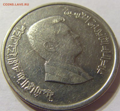 10 пиастров 2006 год Иордания до 25.10.2015 22:00 МСК - CIMG4876.JPG