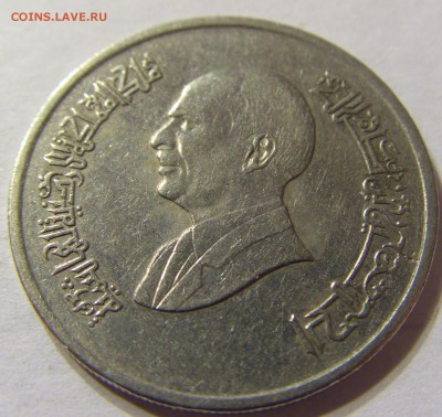 5 пиастров 1998 год Иордания до 25.10.2015 22:00 МСК - CIMG4880.JPG