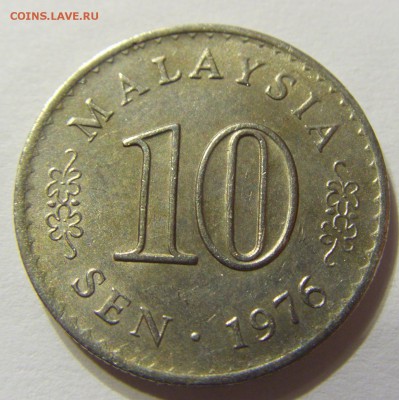 10 сен 1976 год Малайзия до 25.10.2015 22:00 МСК - CIMG5608.JPG