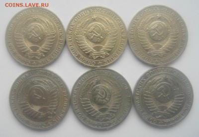 1 рубль 1989 год 10 штук до 23.10.15. - DSC00795.JPG