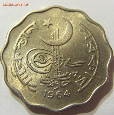 10 пайс 1964 год Пакистан до 25.10.2015 22:00 МСК - CIMG5614.JPG