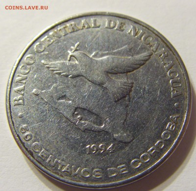 50 сентаво 1994 год Никарагуа до 25.10.2015 22:00 МСК - CIMG5622.JPG