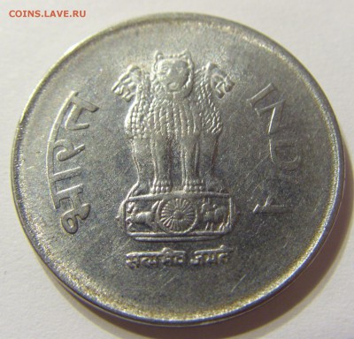 1 рупия 1999 год Индия до 25.10.2015 22:00 МСК - CIMG5626.JPG