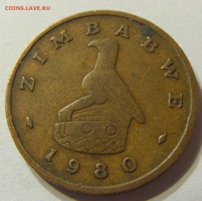 1 цент 1980 год Зимбабве до 25.10.2015 22:00 МСК - CIMG5634.JPG