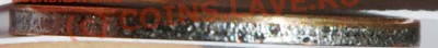 50 копеек 2009 гурт без плакировки - 001.JPG