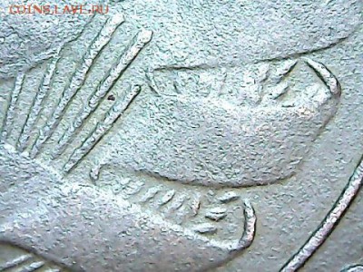 3 коп 1924 - draw_1020-4
