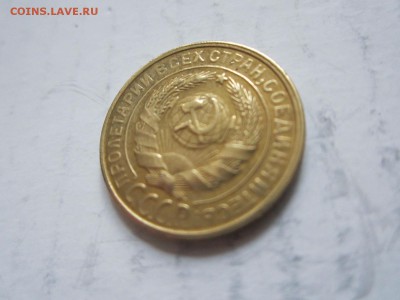 2 коп 1931г  до 25.10 - 2к31а.JPG