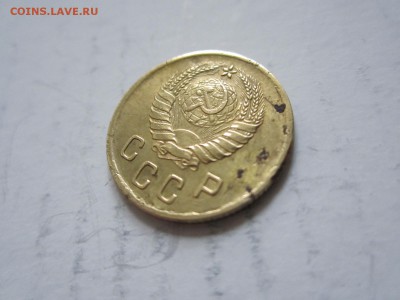 2 копейки 1938   до 25.10 - 2к38а.JPG