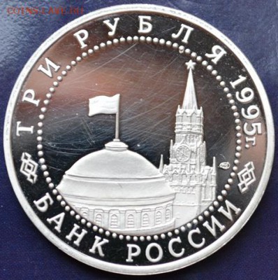 3руб Берлин до 22.10.15 - DSC_1047.JPG