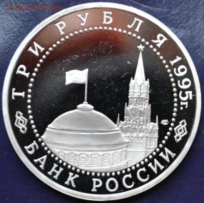 3руб Варшава до 22.10.15 в 22:00 - DSC_1060.JPG