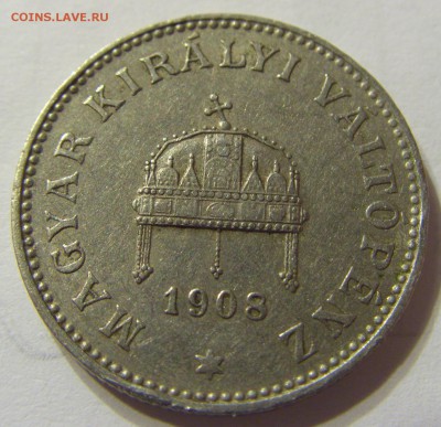 20 филлеров 1908 год Венгрия до 25.10.2015 22:00 МСК - CIMG4957.JPG