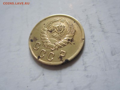 2 копейки 1940г    до 25.10 - 2к40а.JPG