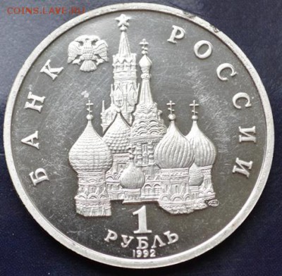 Нахимов пруф до 22.10.15г в 22:00 - DSC_0027.JPG