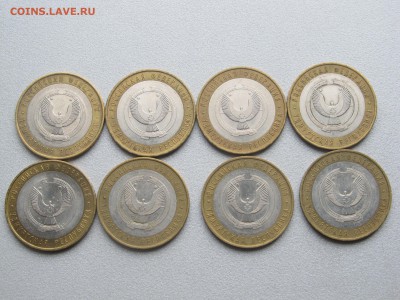 Удмуртия ММД 8 шт. с рубля ПОСТОПЛАТА до 23.10 22-00 - IMG_7228.JPG