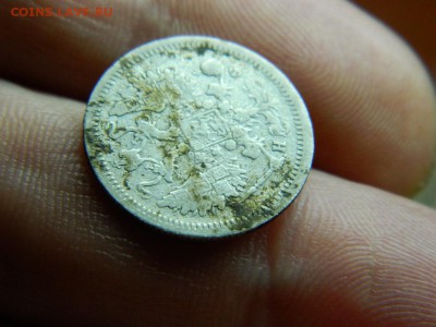 10 копеек 1879г - DSCN0554[1].JPG