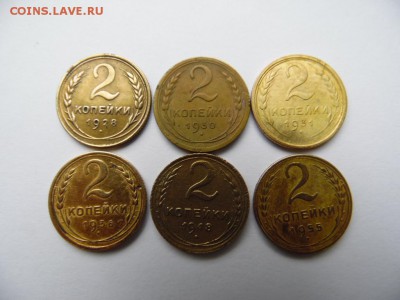 Шесть двушек ранних советов №2 . окончание 24.10.2015  23-00 - SAM_1116.JPG