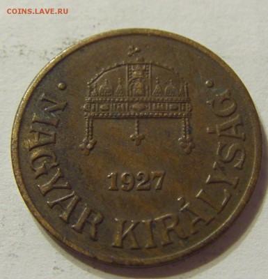 1 филлер 1927 год Венгрия до 25.10.2015 22:00 МСК - CIMG5014.JPG