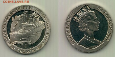 1 крона, Остров Мэн, 1988, Qeen Mary, до 22.00 23.10 - №244