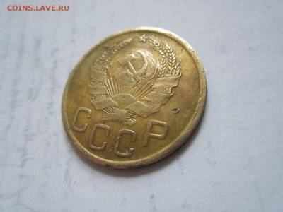 3 коп 1936г   до 25.10 - 3к36а.JPG