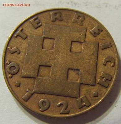 200 крон 1924 год Австрия до 25.10.2015 22:00 МСК - CIMG5026.JPG