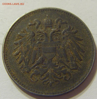 20 геллеров 1918 год Австрия до 25.10.2015 22:00 МСК - CIMG5030.JPG