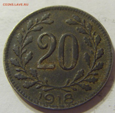 20 геллеров 1918 год Австрия до 25.10.2015 22:00 МСК - CIMG5028.JPG