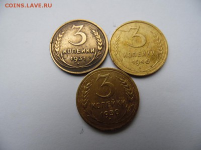Три трёшки ранних советов. окончание 24.10.2015   23-00 - SAM_1142.JPG