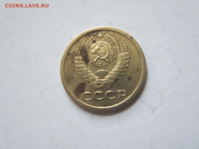 1 коп 1969  до 25.10 - 1к69а.JPG