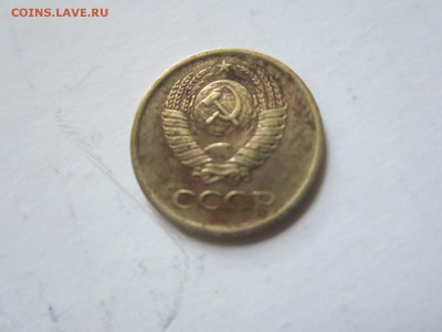 1 коп 1970г.  до 25.10 - 1к70а.JPG