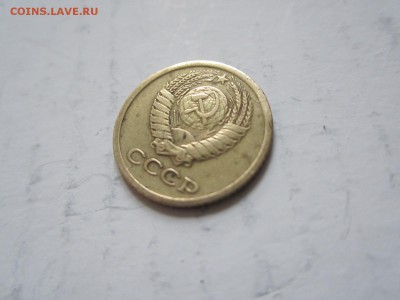 1 коп.1968г  до 25.10 - 1к68а.JPG
