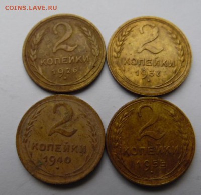 4 двушки ранних советов окончание 24.10.2015 23-00 Мск - SAM_1151.JPG