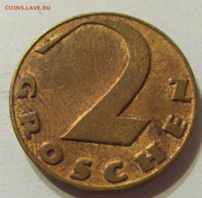 2 гроша 1927 год Австрия до 25.10.2015 22:00 МСК - CIMG5056.JPG
