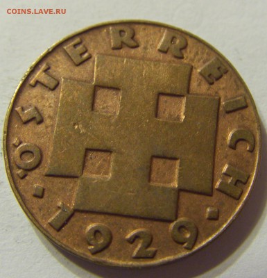 2 гроша 1929 год Австрия до 25.10.2015 22:00 МСК - CIMG5061.JPG