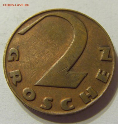 2 гроша 1929 год Австрия до 25.10.2015 22:00 МСК - CIMG5060.JPG