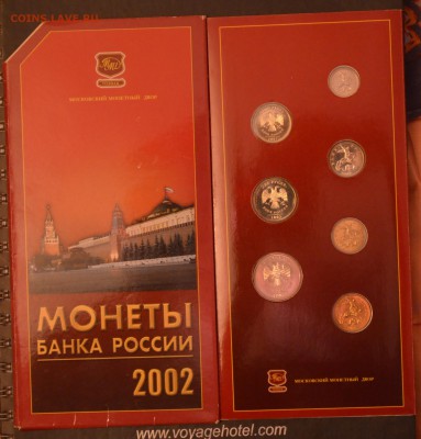 Набор 2002 ММД Оценка - DSC_2556.JPG