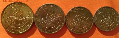 Шпицберген 1993г  до 22.10.15г - IMAG1499_1