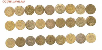 1 копейка до реформы 27шт. до 26.10.2015 22:00мск - копье2